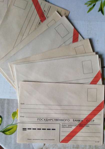 Документы СССР в Тамбове