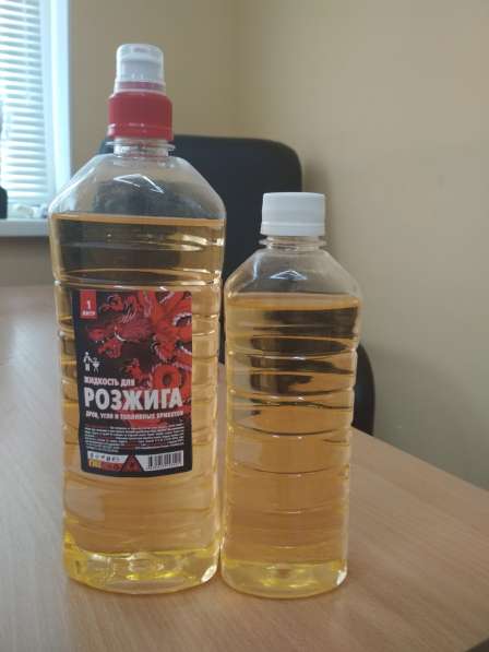 Незамерзающая жидкость, антифриз, масла, розжиг, антисептик в Челябинске фото 5