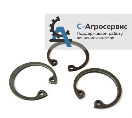 Шайба стопорная быстросъемная