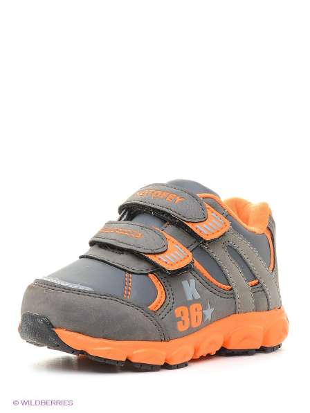 Детские кроссовки