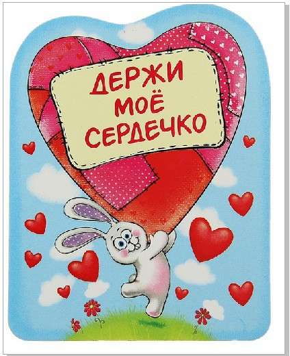 Виниловые магниты в Иркутске