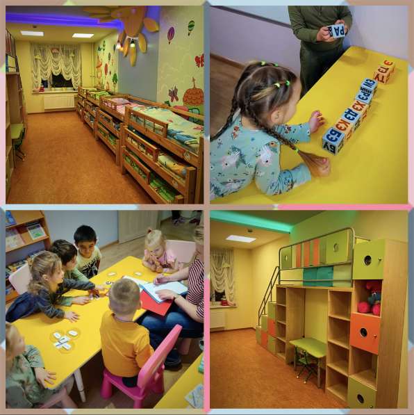 Частный детский сад с логопедом+англ. язык (Невский район) в Санкт-Петербурге фото 20