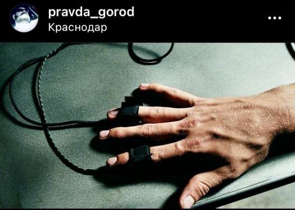 Полиграф Детектор Лжи