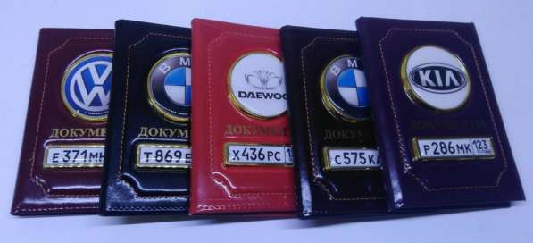 Брелок гос номер в Кемерово в Кемерове фото 3