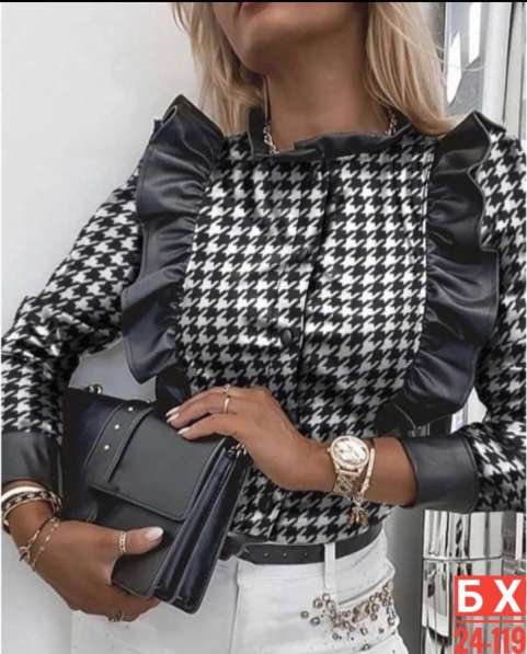 Кофта в Москве