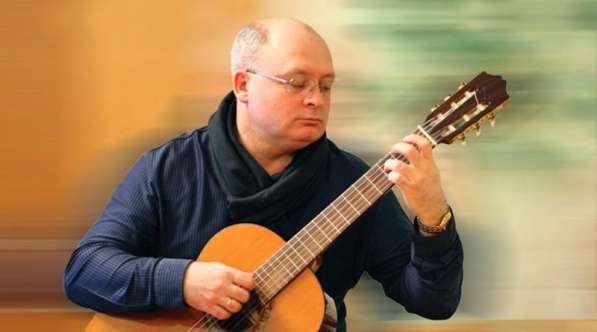Игра на гитаре Хабаровск обучение для детей