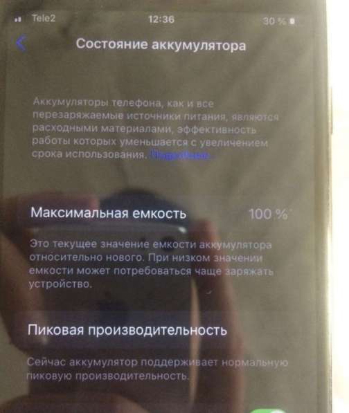 Продам Айфон 7 в Иркутске фото 3