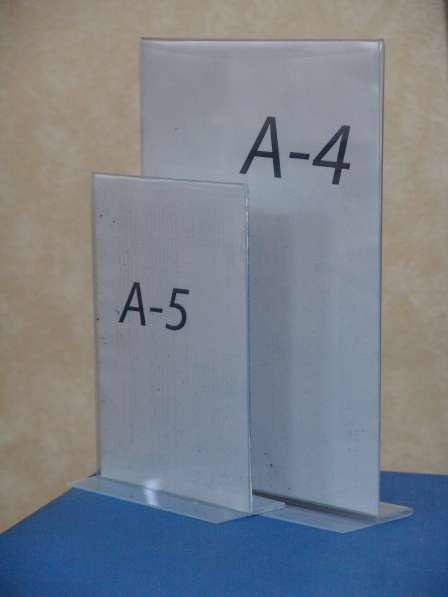 Холдеры, шелфтокеры, ценникодержатели,короба все из пластика в фото 24