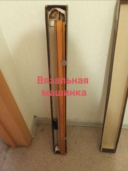 Вязальная машинка 2000 рублей в Канске фото 3