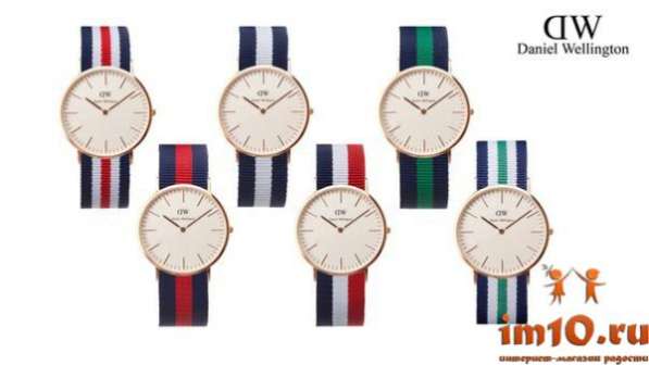 Ультратонкие часы Daniel Wellington в Москве