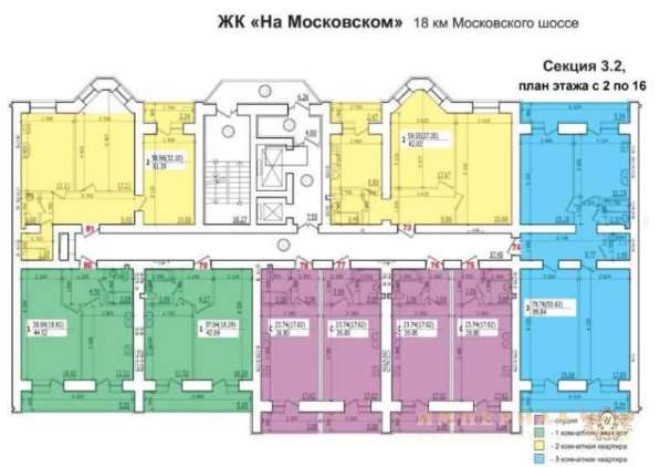 Продам однокомнатную квартиру в г.Самара.Жилая площадь 44,52 кв.м.Этаж 2.Дом кирпичный.