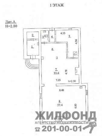 коттедж, Новосибирск, с/о Отдых-2, 330 кв.м. в Новосибирске