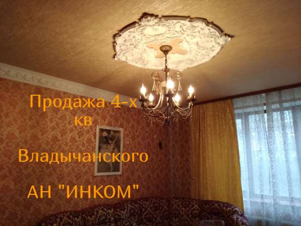 4-х кв Калининский район, ул Владычанского 45000$ в фото 37