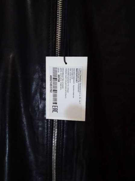 Куртка кожаная Trussardi в Москве фото 7