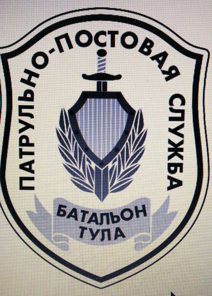 Полицейский, полицейский(водитель)