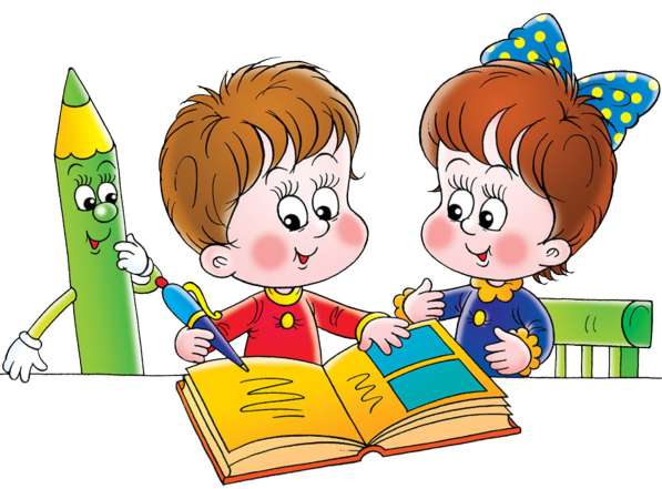 Английский язык. репетиторство