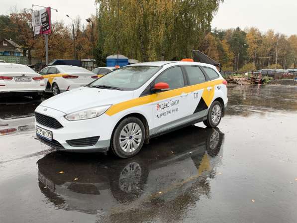 Аренда автомобилей такси в Дзержинском