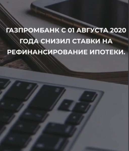 Отдам двухлетнего котика! в Балашихе фото 5