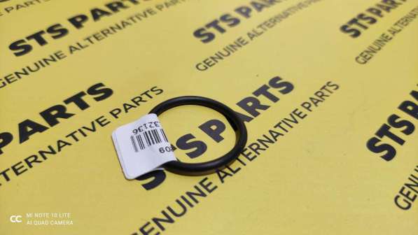 Уплотнительное кольцо CARRARO 028209