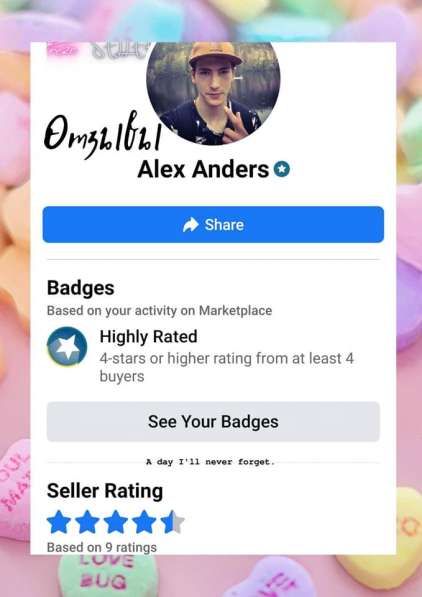 Курс по продажам маркетплейсы в фото 7