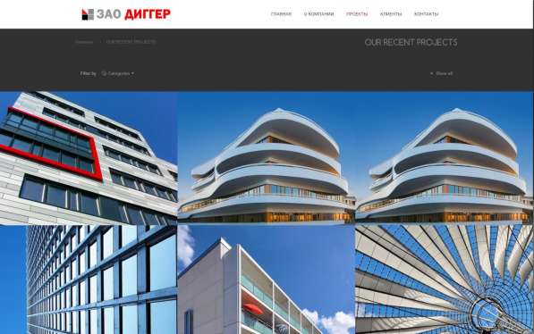 СОЗДАНИЕ САЙТОВ в Финляндии - Гарантия 5 лет seoinfo. su в фото 38