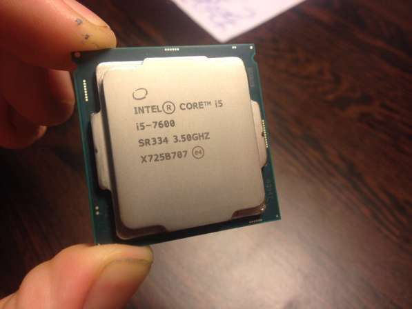 Intel i5-7600