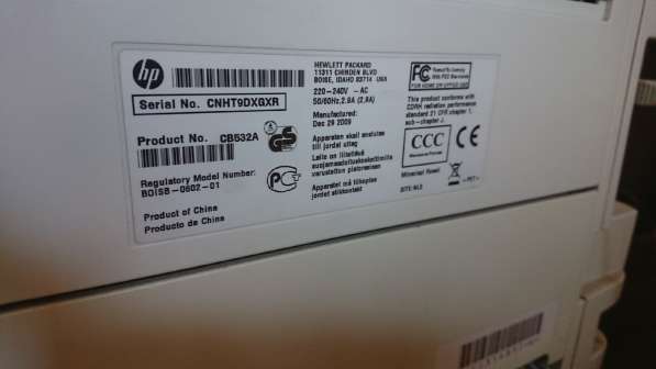 Принтер HP LaserJet M2727nf в Красноярске фото 6