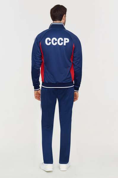 Спортивные костюмы СССР с гербом (размеры 44, 48) в Москве