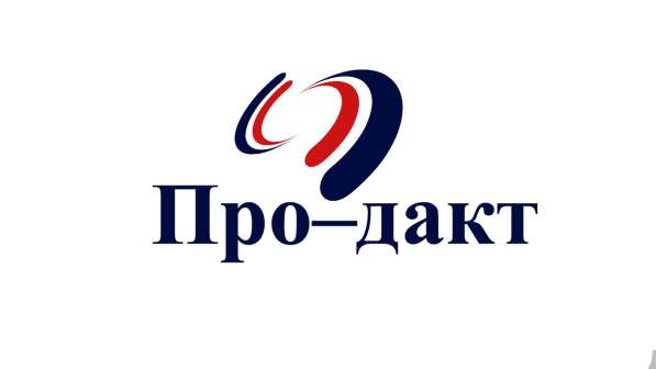 Приглашаем  для работы Слесаря-инструментальщика в Твери