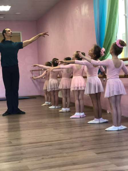Школа танцев для детей. Студия хореографии