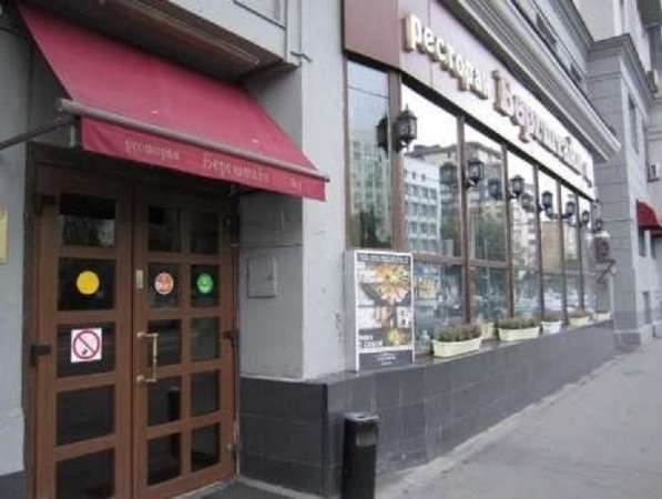 Кафе Ресторан в Хамовниках в Москве