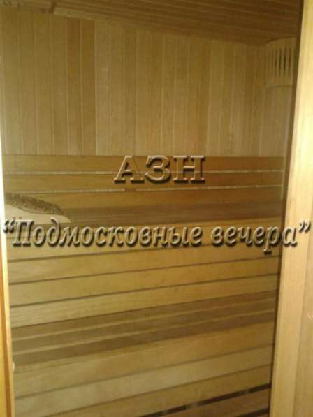 Продам дом в Москва.Жилая площадь 70 кв.м.Есть Электричество, Водопровод. в Москве фото 10