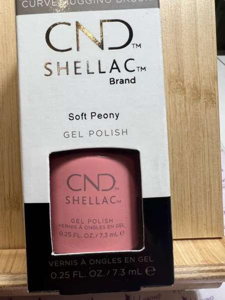 CND shellac в Москве фото 6