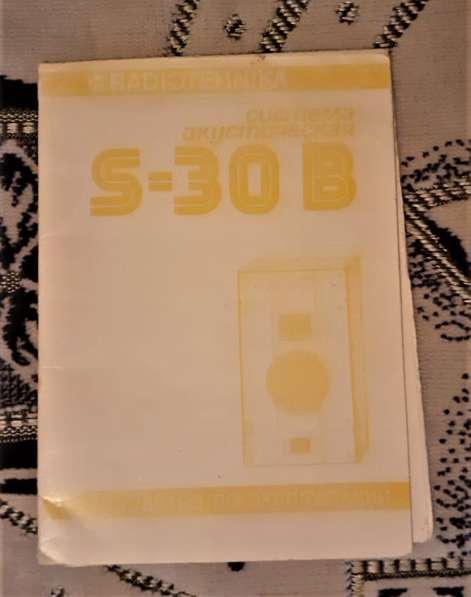 Радиотехника S-30B колонки инструкция схема