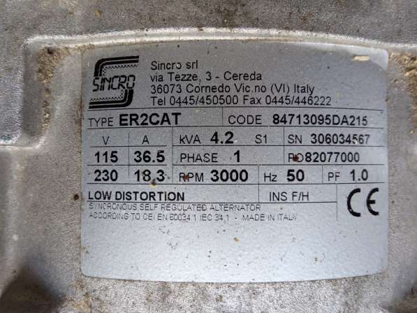 Однофазный бензиновый генератор EUROPOWER EP4100 3,6 кВт в Киржаче фото 5