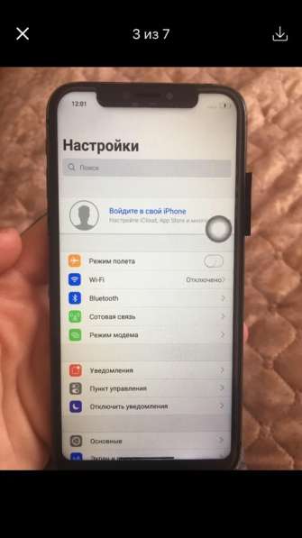 IPhone 11 Pro Max в Санкт-Петербурге фото 6