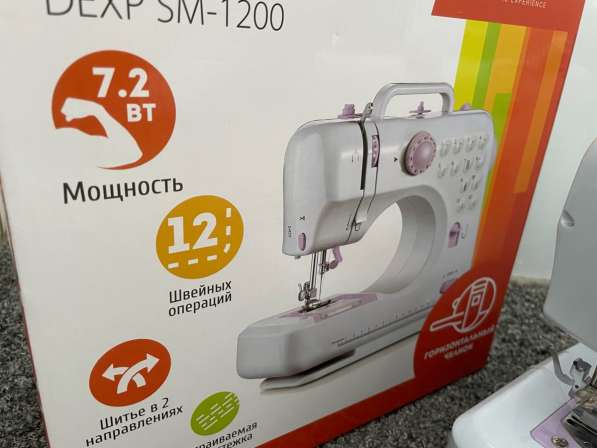Швейная машинка в Ставрополе фото 5
