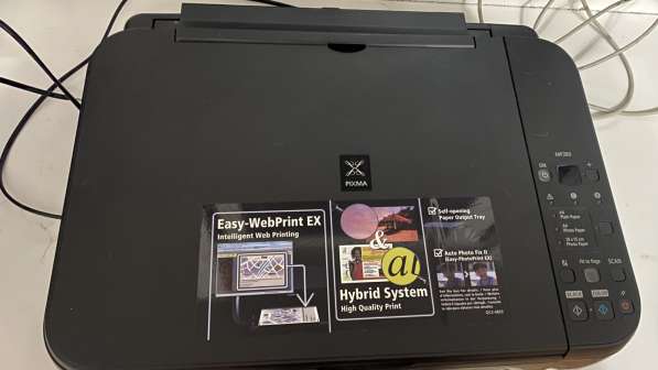 МФУ Canon Pixma MP280