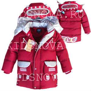 Куртка детская зимняя "Робот" в Москве