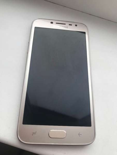 Samsung galaxy j2 prime