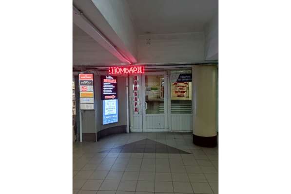Сдается помещение в подземном переходе метро Партизанская в фото 11