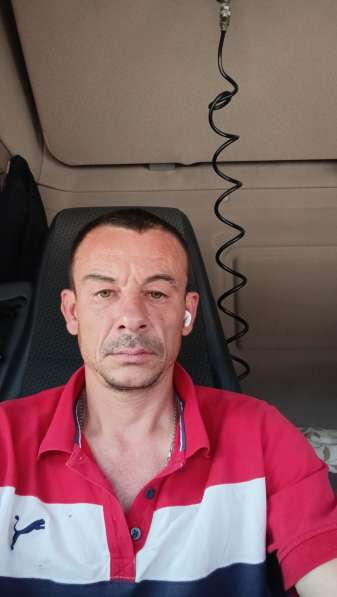 Alex, 42 года, хочет пообщаться