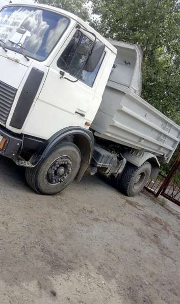 Доставка