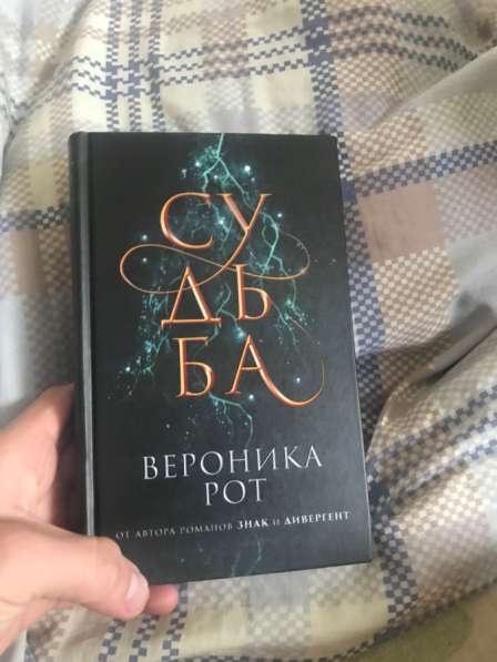 Книга
