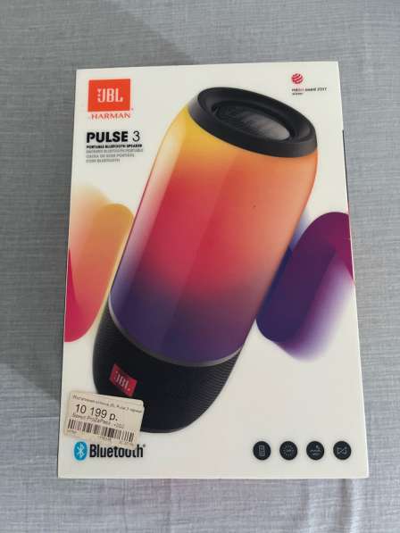 Jbl pulse 3