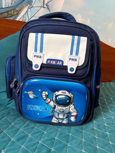 Рюкзак школьный в Екатеринбурге
