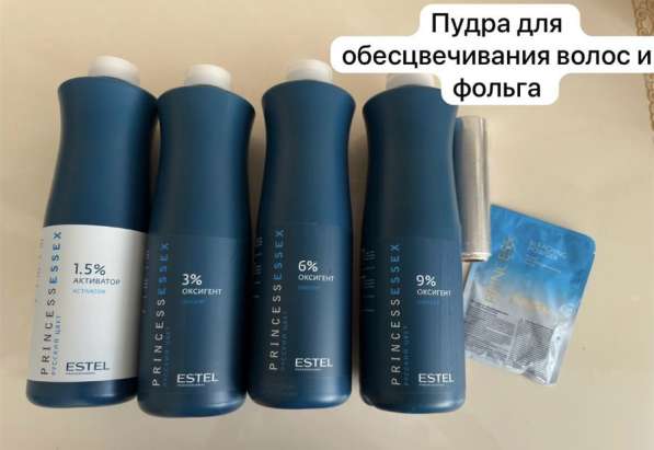 Краска для волос Эстель Принцесс в Уфе