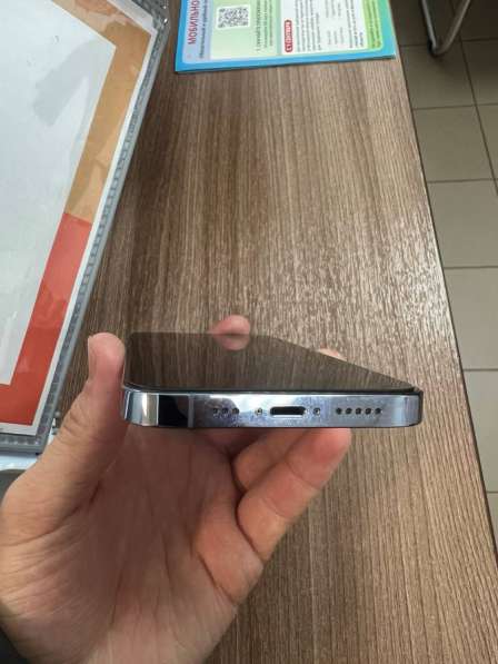 13 pro в Москве фото 5