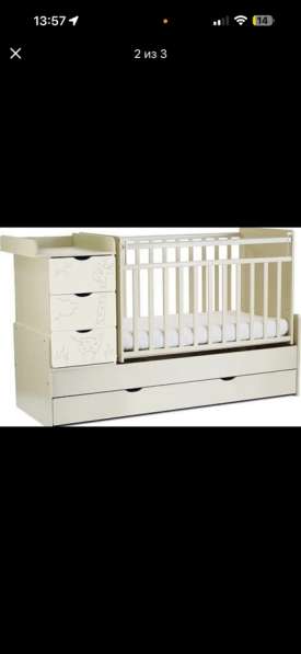 Еровать детская