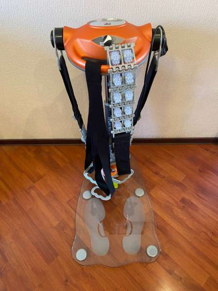 Электрический вибромассажер